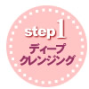 �����@step1